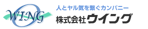 �����󥰥��롼��