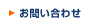 ���䤤��碌