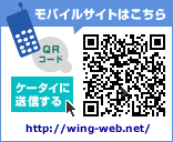 ��Х��륵���ȡ�QR������