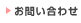 ���䤤��碌
