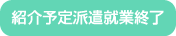 �Ҳ�ͽ���ɸ����Ƚ�λ
